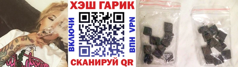 Наркотические вещества Волхов A-PVP  АМФ  COCAIN  ГАШ 