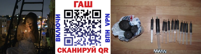 где найти blacksprut ТОР ГАШИШ убойный Волхов