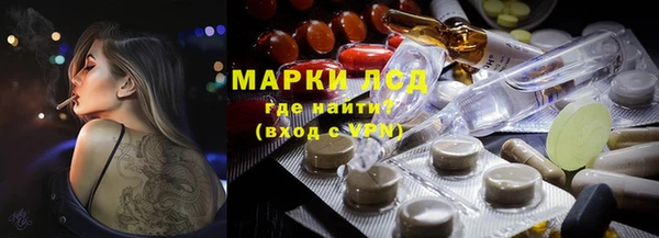 бутик Аркадак