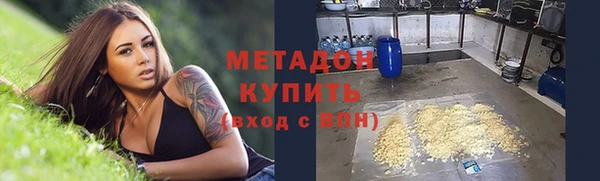 бутик Аркадак