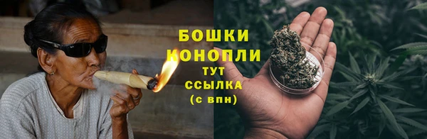 бутик Аркадак