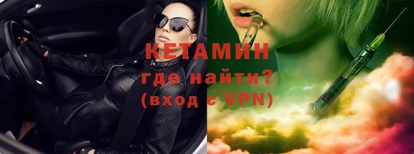 бутик Аркадак