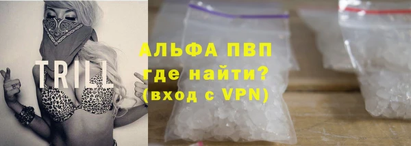 бутик Аркадак