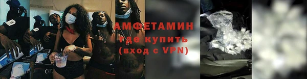 jwh Армянск