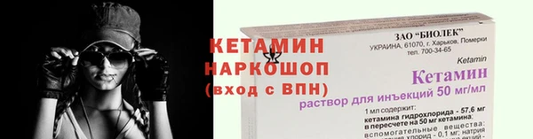 бутик Аркадак