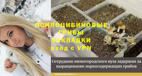 бутик Аркадак
