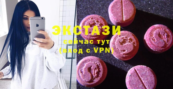 бутик Аркадак