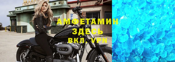 jwh Армянск