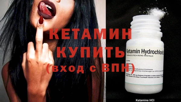 бутик Аркадак