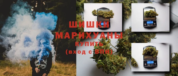 jwh Армянск