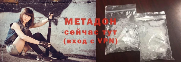 бутик Аркадак