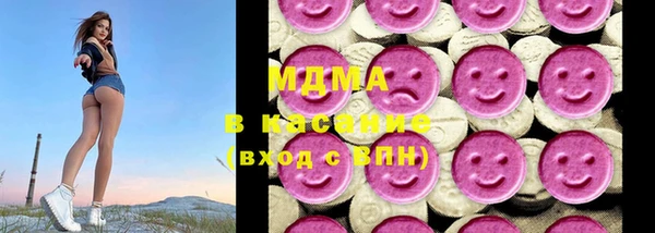 jwh Армянск