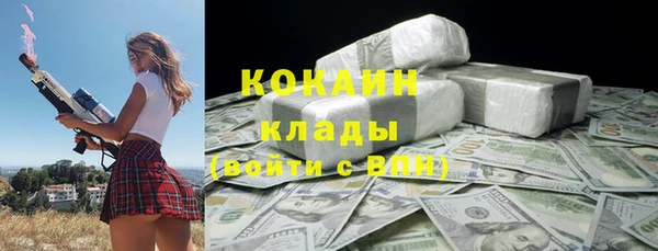 бутик Аркадак
