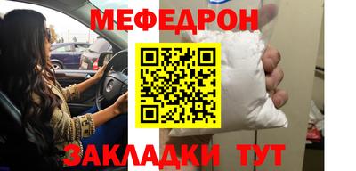 ПСИЛОЦИБИНОВЫЕ ГРИБЫ Кунгур