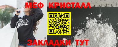 ПСИЛОЦИБИНОВЫЕ ГРИБЫ Кунгур