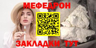 ПСИЛОЦИБИНОВЫЕ ГРИБЫ Кунгур