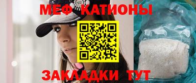 ПСИЛОЦИБИНОВЫЕ ГРИБЫ Кунгур