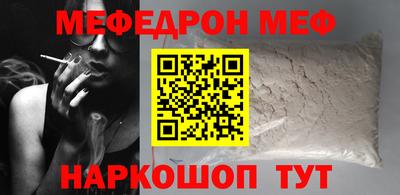 гашик Кулебаки