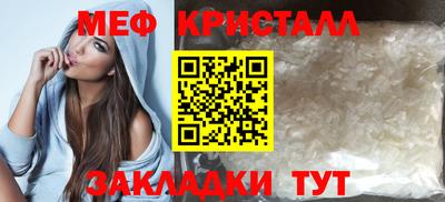 гашик Кулебаки