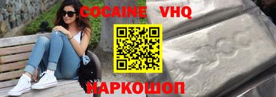 ПСИЛОЦИБИНОВЫЕ ГРИБЫ Кунгур