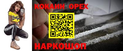 МДПВ Малгобек