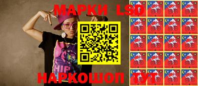 ПСИЛОЦИБИНОВЫЕ ГРИБЫ Кунгур