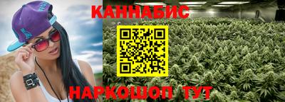 ПСИЛОЦИБИНОВЫЕ ГРИБЫ Кунгур
