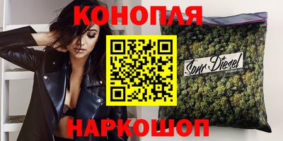 спайс Кумертау