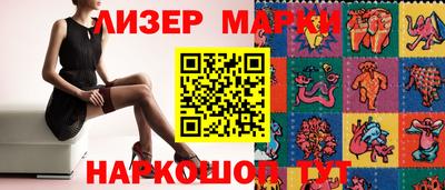 ПСИЛОЦИБИНОВЫЕ ГРИБЫ Кунгур