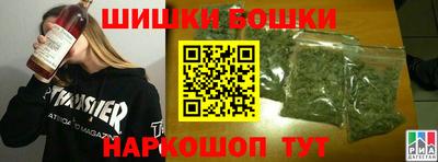 ПСИЛОЦИБИНОВЫЕ ГРИБЫ Кунгур