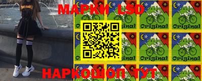гашик Кулебаки