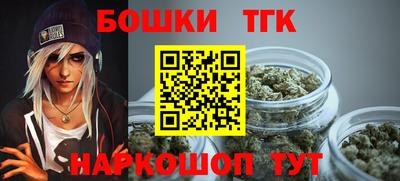 гашик Кулебаки