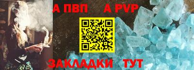 ПСИЛОЦИБИНОВЫЕ ГРИБЫ Кунгур