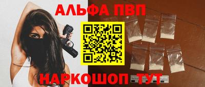 ПСИЛОЦИБИНОВЫЕ ГРИБЫ Кунгур