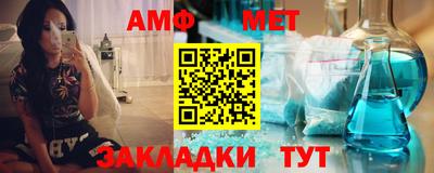 ПСИЛОЦИБИНОВЫЕ ГРИБЫ Кунгур