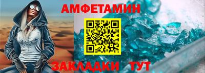 ПСИЛОЦИБИНОВЫЕ ГРИБЫ Кунгур