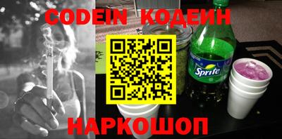прущие грибы Мариинск