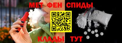 гашик Кулебаки