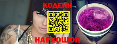 спайс Кумертау