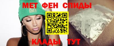 ПСИЛОЦИБИНОВЫЕ ГРИБЫ Кунгур