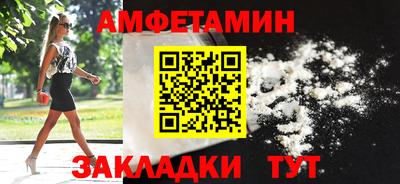 ПСИЛОЦИБИНОВЫЕ ГРИБЫ Кунгур