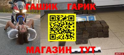 амф Малоярославец