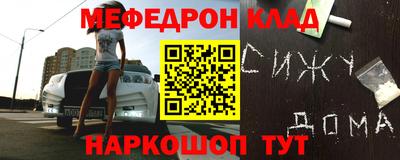 гашик Кулебаки
