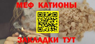 гашик Кулебаки