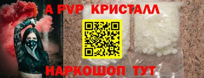 гашик Кулебаки