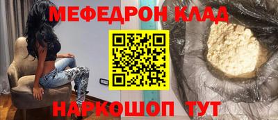 ПСИЛОЦИБИНОВЫЕ ГРИБЫ Кунгур
