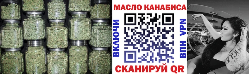 ТГК концентрат Волхов